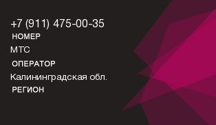 9114750035